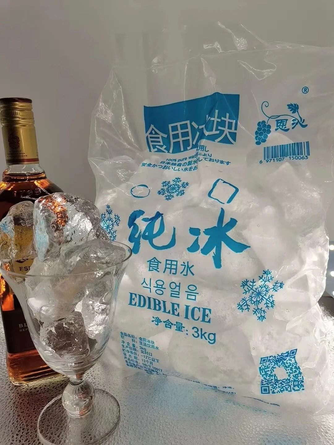 金东冰极制冰厂家直销：降温冰块、食用冰块及干冰任您选