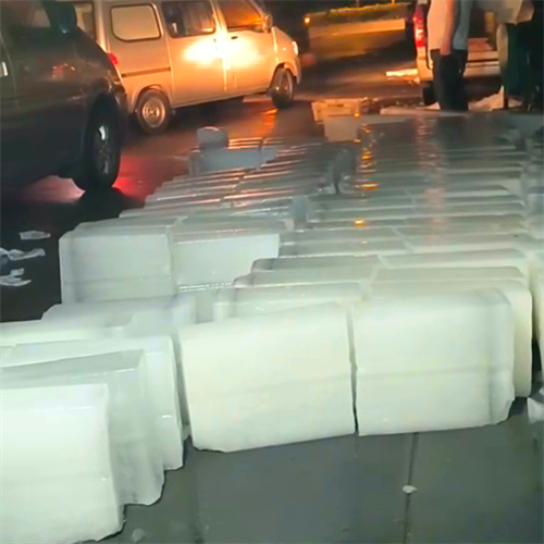 金东冰极制冰厂：品质之选，清凉一夏
